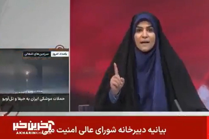 Israel atacó la sede de la TV pública iraní mientras emitía en directo