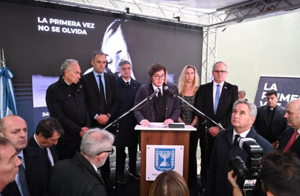 Milei encabezó homenaje a víctimas del atentado a la Embajada de Israel